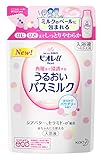 ビオレu 角層まで浸透 バスミルク パウダリーかえ 480ml