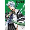 BLEACH 尸魂界 救出篇 2