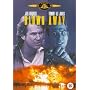 Blown Away [DVD] [1994]