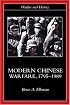Modern Chinese Warfare (Warfare and History)