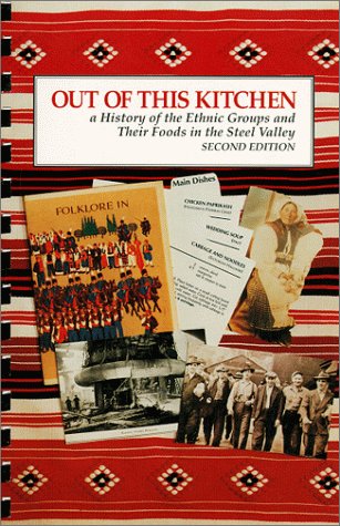 Out of This Kitchen