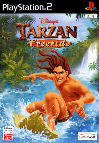 �^�[�U�� �t���[���C�h�C���[�W