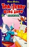 Tom & Jerry Kids-Amademouse [VHS]