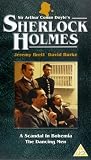 Sherlock Holmes - A Scandal In Bohemia / The Dancing Men [UK IMPORT] - Jeremy Brett
