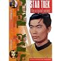 Star Trek - The Original Series, Vol. 16, Episodes 31 & 32: Metamorphosis/ Friday's Child