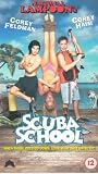 DVD : National Lampoon's Scuba School