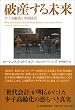 �j�Y���関�� ���q����ƕč��o��