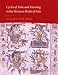 Books : Cycles of Time and Meaning in the Mexican Books of Fate (Joe R. and Teresa Lozano Long Series in Latin American and Latino Art and Culture)