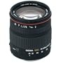 Sigma 28-200mm f/3.5-5.6 DG IF Macro Aspherical Lens for Minolta and Sony SLR Cameras