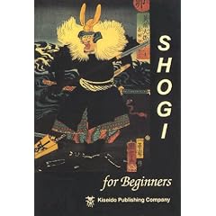 Shogi for Beginners