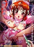 -輪奸病棟-「やめて・・・先生,診ないで!」