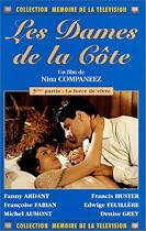 Les Dames de la c&ocirc;te - 3&egrave;me partie [VHS]