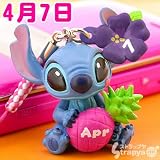 ディズニー365日誕生日＆記念日スティッチ根付(4月7日) 7月4日
