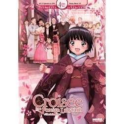 Croisee in a Foreign Labyrinth: Complete Collection