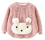 C-Princess ベビー服 女の子 トレーナー 長袖 裏起毛 スウェット プルオーバー パーカー キッズ ガールズ 可愛い トップス ふわふわ あったかい ピンク 80