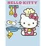 Hello Kitty 2010 Engagement Calendar