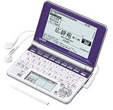 CASIO Ex-word �ŻҼ��� XD-SP4850NB 90����ƥ�Ĺ⹻���ؽ� �ͥ��ƥ���+7����TTS�����б� �ᥤ��ѥͥ�+��񤭥ѥͥ���ܥ�ǥ�