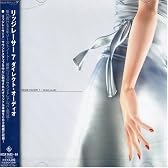 リッジレーサー7 ダイレクト・オーディオ