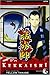 Kekkaishi, Vol. 4