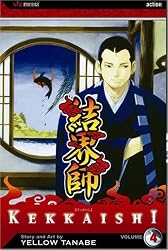 Kekkaishi, Vol. 4