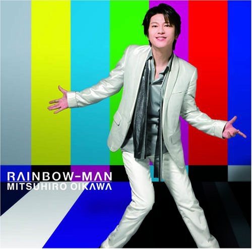 RAINBOW-MAN 及川光博