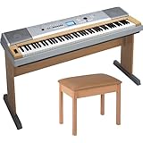 88 Key Portable Grand with stand