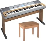 88 Key Portable Grand with stand