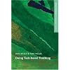 Doing Task-Based Teaching: A practical guide to task-based teaching for ELT training courses and practising teachers. (Oxford Handbooks for Language Teachers)