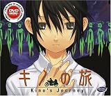 Kino`s Journey 3 (Dub) [MINIDISC]