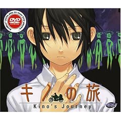 KINOS JOURNEY: VOLUME 3 (DVD MOVIE)