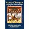 Medieval & Renaissance Cookbooks & Foodways Books