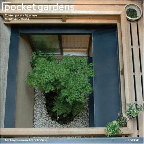 Home Garden