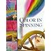 My Favorite Textile Books