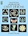 Book cover of Traditional Japanese Crest Designs (Dover Design Library).