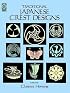 Traditional Japanese Crest Designs (Dover Design Library)