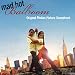 Mad Hot Ballroom