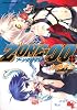 ＺＯＮＥ‐００　第８巻 (あすかコミックスDX)
