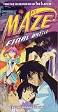 Maze - The Final Battle [VHS]