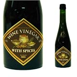 Red Wine Vinegar With Spices - Aux Epices