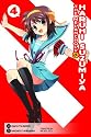 The Melancholy of Haruhi Suzumiya: v. 4
