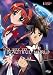 This Ugly Yet Beautiful World Vol.1 [DVD] [2006]
