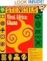 Stencils West Africa Ghana: Ancient & Living Cultures Series: Grades 3+: Teacher Resource
