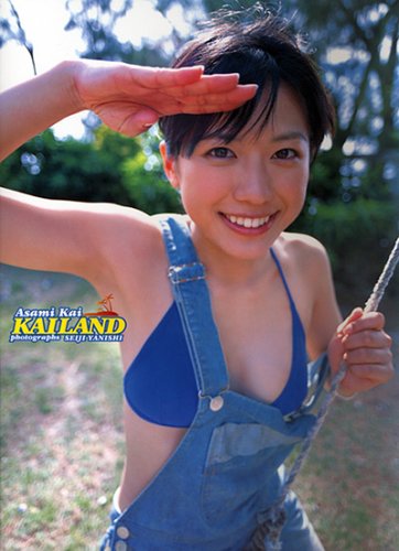 �������� 1st�̿��� ��KAILAND��