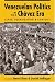 Venezuelan Politics in the Chavez Era: Class, Polarization, and Conflict