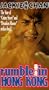 Rumble in Hong Kong [VHS]