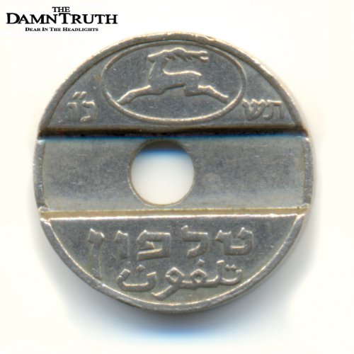 The Damn Truth - Dear in the Headlights - Zortam Music