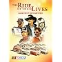 NASCAR: The Ride of Their Lives
