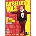 Bo' Selecta! - Series 3 Plus Ho Ho Ho Selecta! [DVD] [2002]