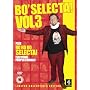 Bo Selecta - Series 3 / Christmas Special [DVD] [2002]