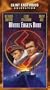 Where Eagles Dare [VHS]